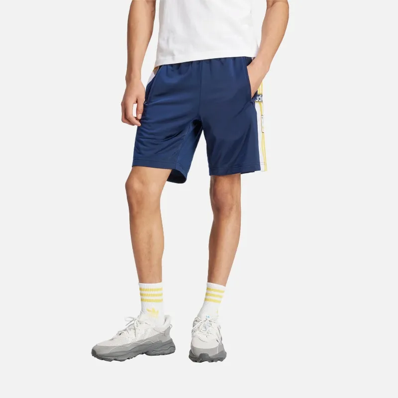 adidas Adibreak Short IU2372
