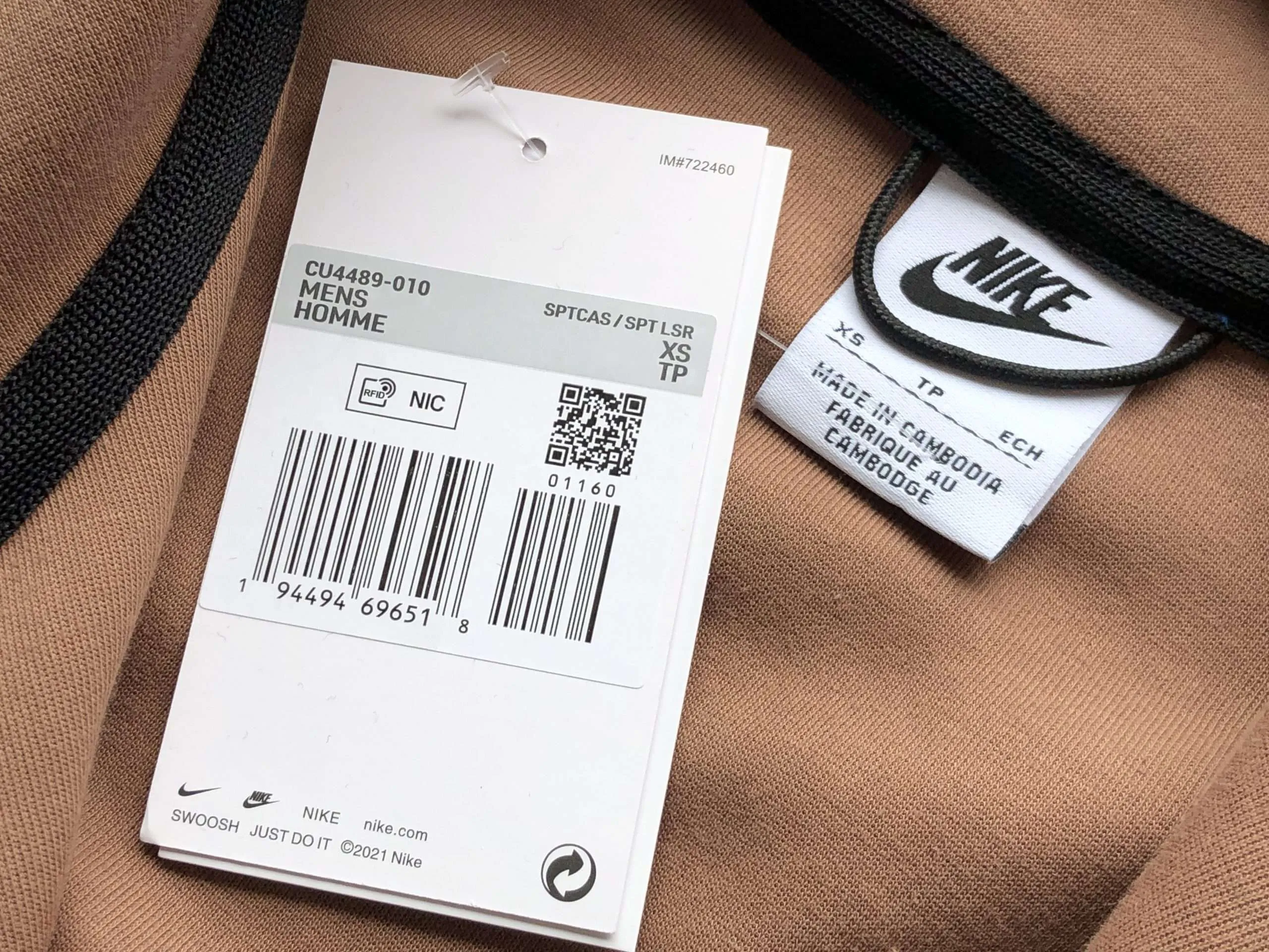 Chándal Nike Tech Fleece Beige