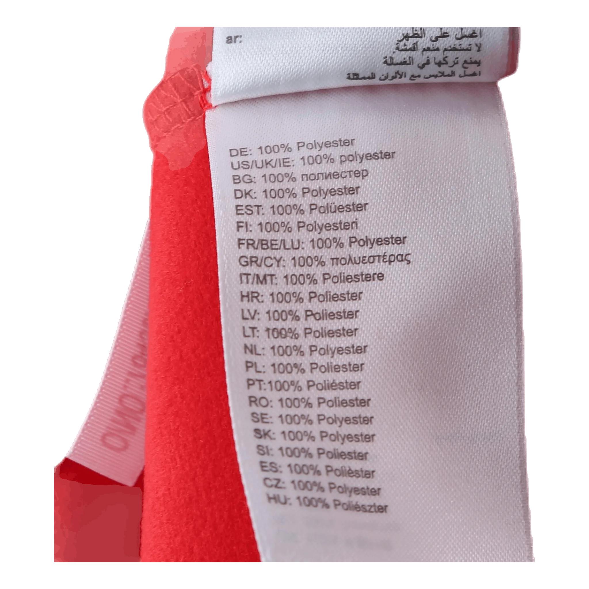 Kempa Core 2.0 Poly Jacket Grey/Red