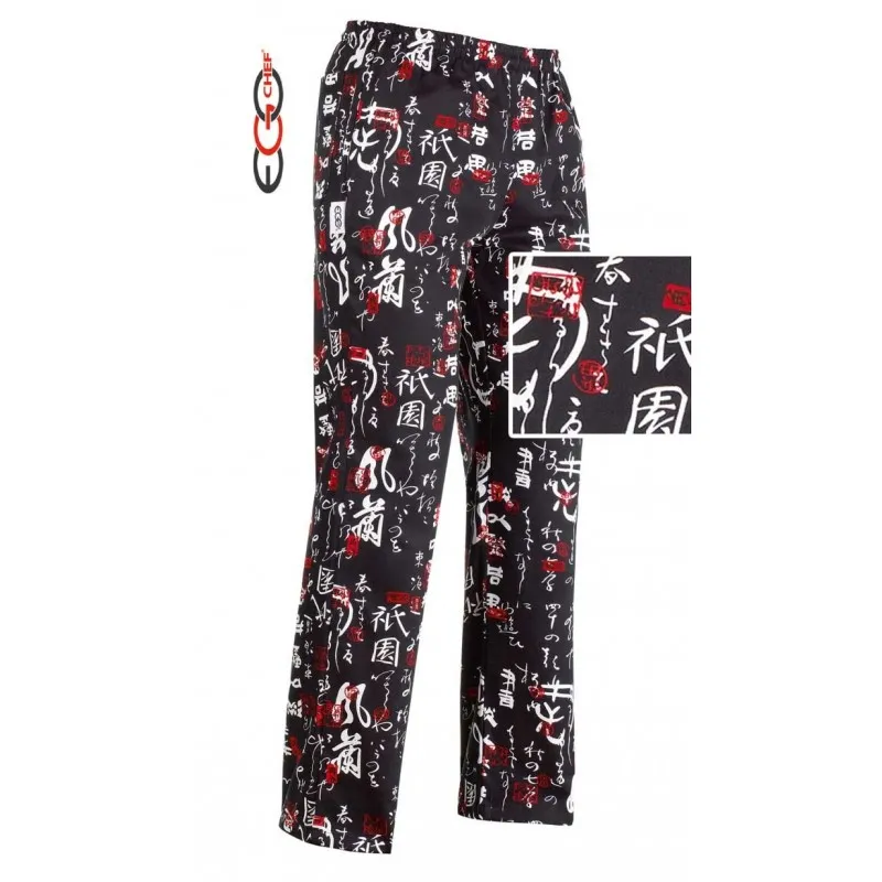 Pantalón cocinero estampado Jap